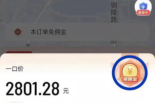 betway必威新闻动态截图0